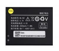 Аккумулятор для Lenovo A526/A300/A750/A590/A680/A529/A328T/A338T/A505E/A388T/A560 (BL192) 3.7V 2000mAh{number} | zapchasti-n1.ru