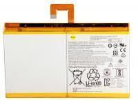 Аккумулятор для Lenovo Tab 4 10 TB-X304, TB-X504, TB-X704 (L16D2P31) 3.85V 7000mAh{number} | zapchasti-n1.ru