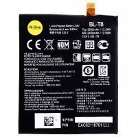 Аккумулятор для LG G Flex D958 (BL-T8) 3.8V 3500mAh{number} | zapchasti-n1.ru