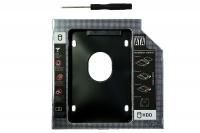 Optibay 12,7mm для iMac A1311, A1312 SATA (Late 2009 - Late 2011) 2,5" HDD, SSD{number} | zapchasti-n1.ru