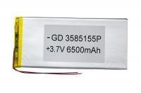 Аккумулятор литий полимерный Li Pol универсальный M-Power 3585155 3,5x85x150мм 3.7v 6000mAh{number} | zapchasti-n1.ru