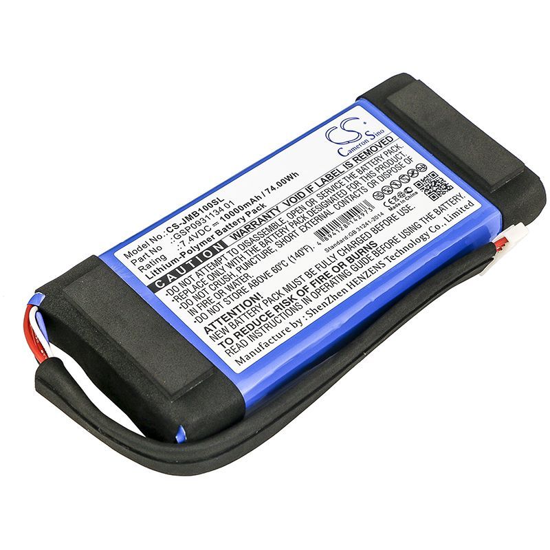 Аккумулятор для колонки JBL BOOMBOX GSP0931134 01 (10000mAh){number} | zapchasti-n1.ru