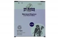 Аккумулятор для Samsung Galaxy J1 SM-J100H (EB-BJ100BBE) N-ONE повышенной емкости 2250mAh{number} | zapchasti-n1.ru