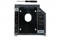 Optibay 9,5mm для Macbook Pro 13" 15" 17" A1278; A1286; A1297 (Late 2008 - Mid 2012){number} | zapchasti-n1.ru