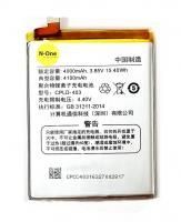 Аккумулятор для LeEco Cool1 (CPLD-403) 4000mAh{number} | zapchasti-n1.ru