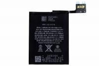 Аккумулятор для iPod touch 6 A1574 (020-00425) 3.83V 3.99Whr 1043mAh{number} | zapchasti-n1.ru