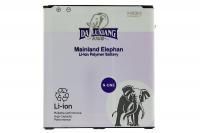 Аккумулятор для Samsung Galaxy Grand Prime SM-G530H/G531/G532F/J500F/J320F/J260F (EB-BG530CBE/EB-BG530BBE) N-ONE повышенной емкости 3000mAh{number} | zapchasti-n1.ru