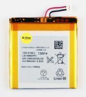 Аккумулятор для Sony Xperia Acro S LT26w (LIS1489ERPC) 1840mAh{number} | zapchasti-n1.ru