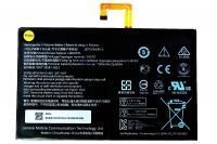 Аккумулятор для Lenovo Tab 2 TB2-X30, A10-70, A10-30 (L14D2P31) 3.8V 7000mAh{number} | zapchasti-n1.ru