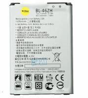 Аккумулятор для LG K7 X210DS/K8 K350 (BL-46ZH) 3.8V 2125mAh{number} | zapchasti-n1.ru