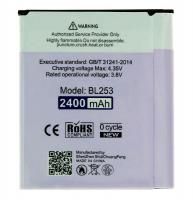 Аккумулятор для Lenovo A1000/A1010/A2010/A2016 (BL253) N-ONE повышенной емкости 2400mAh{number} | zapchasti-n1.ru