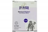 Аккумулятор для Samsung Galaxy J400F Galaxy J4 (2018)/ J700H Galaxy J7/ J701F Galaxy J7 Neo N-ONE повышенной емкости 3500mAh{number} | zapchasti-n1.ru