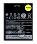 Аккумулятор для HTC Desire 326G, Desire 526G Dual, Desire 526G+ (BOPL4100) 2000mAh{number} | zapchasti-n1.ru
