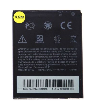 Аккумулятор для Desire SV (T326e) (BH98100) 3.8V 1620mAh (35H00168-06M) {number} | zapchasti-n1.ru

