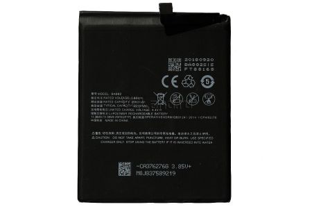 Аккумулятор для Meizu Pro 7 Plus (M793H) (BA793) 3000mAh{number} | zapchasti-n1.ru
