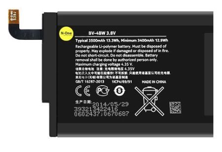 Аккумулятор для Nokia Lumia 1520 RM-937 (BV-4BW) 3400mAh{number} | zapchasti-n1.ru
