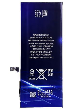 Аккумулятор для iPhone 6 Plus (I-AK Power) 2915mAh{number} | zapchasti-n1.ru
