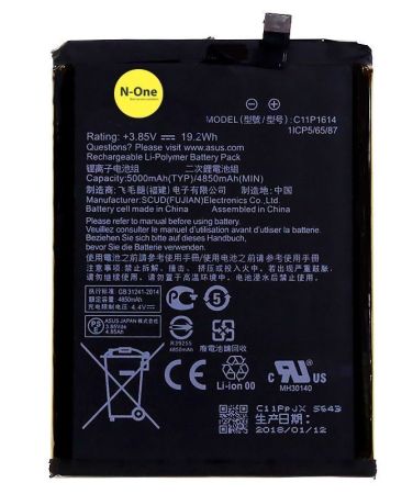 Аккумулятор для Asus ZenFone 3s Max ZC521TL (C11P1614) 3.8V 5000mAh{number} | zapchasti-n1.ru
