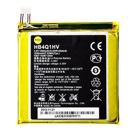 Аккумулятор для Huawei Ascend P1 (U9500), Ascend D1 (U9500), Ascend D1 XL U9500E (HB4Q1HV) 1800mAh{number} | zapchasti-n1.ru
