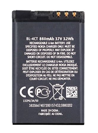Аккумулятор для Nokia 2720 Fold (BL-4CT) 860mAh{number} | zapchasti-n1.ru

