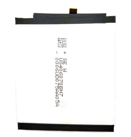 Аккумулятор для Nokia 7 TA-1041 (HE322) 3120mAh{number} | zapchasti-n1.ru
