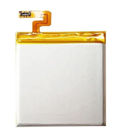 Аккумулятор для Sony Xperia ion (LT28) (LIS1485ERPC) 1840mAh{number} | zapchasti-n1.ru
