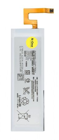 Аккумулятор для Sony Xperia M5 (E5603, E5633, E5643, E5653) (AGPB016-A001) 2600mAh{number} | zapchasti-n1.ru
