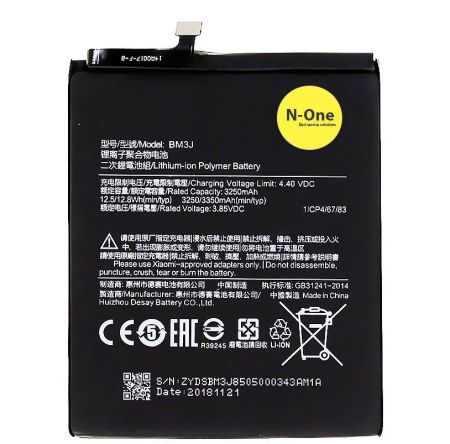 Аккумулятор для Xiaomi Mi 8 lite (BM3J) 3350mAh{number} | zapchasti-n1.ru
