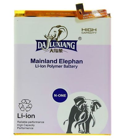 Аккумулятор для Huawei Honor 6X (HB386483ECW+) N-ONE повышенной емкости 3840mAh{number} | zapchasti-n1.ru
