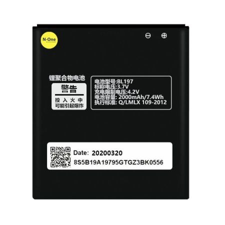 Аккумулятор для Lenovo A800/A820/S720/S750 (BL197) 2000mAh{number} | zapchasti-n1.ru
