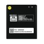 Аккумулятор для Lenovo A800/A820/S720/S750 (BL197) 2000mAh{number} | zapchasti-n1.ru
