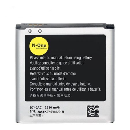 Аккумулятор для Samsung Galaxy S4 Zoom SM-C1010 (B740AC) 2330mAh{number} | zapchasti-n1.ru

