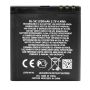 Аккумулятор для Nokia C7/N85/N86/Oro/701 (BL-5K) 1200mAh{number} | zapchasti-n1.ru

