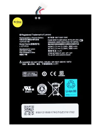 Аккумулятор для Lenovo IdeaTab A1000, A1010, A3000, A3300, A5000 (L12T1P33/L12D1P31) 3.7V 3650mAh{number} | zapchasti-n1.ru
