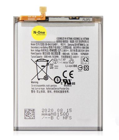 Аккумулятор для Samsung Galaxy A31 SM-A315F, A22 4G SM-A225F, A32 SM-A325F EB-BA315ABY (5000mAh){number} | zapchasti-n1.ru
