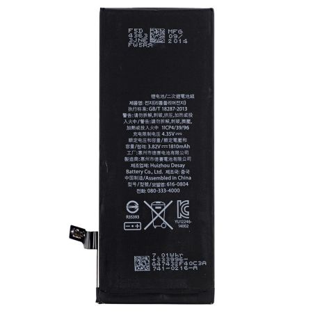 Аккумулятор для iPhone 6 (616-0804) 3.82V 1810mAh{number} | zapchasti-n1.ru
