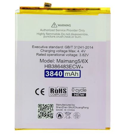 Аккумулятор для Huawei Honor 6X (HB386483ECW+) N-ONE повышенной емкости 3840mAh{number} | zapchasti-n1.ru
