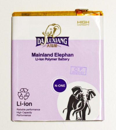 Аккумулятор для Meizu M3S Mini (BT68) N-ONE повышенной емкости 3200mAh{number} | zapchasti-n1.ru
