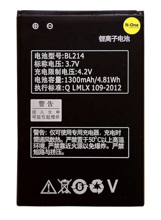 Аккумулятор для Lenovo A316/A208t/A269i/A269/A218t/A300t (BL214) 3.7V 1300mAh{number} | zapchasti-n1.ru
