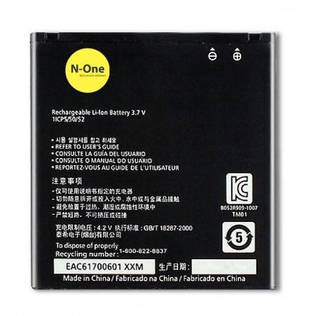 Аккумулятор для LG Optimus 3D Max P720, P725 (BL-48LN) 3.7V 1520mAh{number} | zapchasti-n1.ru
