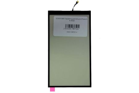 Подсветка дисплея для iPhone 5C в сборе{number} | zapchasti-n1.ru
