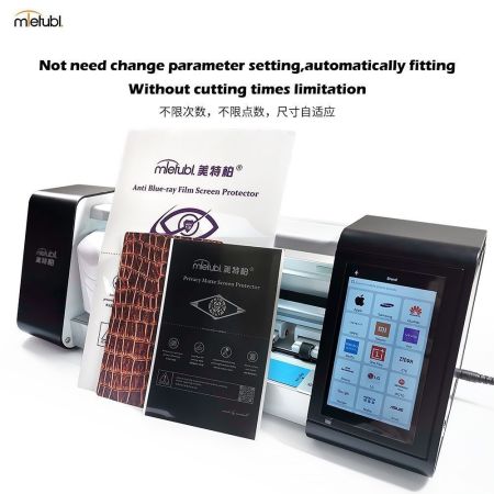 Плоттер для резки защитных пленок Mietubl MT180{number} | zapchasti-n1.ru
