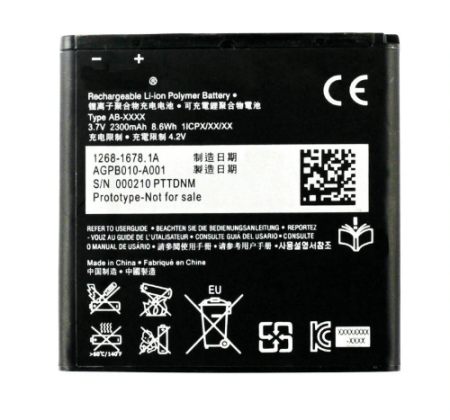 Аккумулятор для Sony Xperia ZR (C5502, C5503) (BA950) 2300mAh{number} | zapchasti-n1.ru
