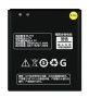 Аккумулятор для Lenovo A800/A820/S720/S750 (BL197) 2000mAh{number} | zapchasti-n1.ru
