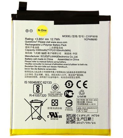 Аккумулятор для Asus ZenFone 4 ZE554KL, Zenfone 5 Lite ZC600KL (C11P1618) 3300mAh{number} | zapchasti-n1.ru
