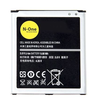 Аккумулятор для Samsung Galaxy Grand 2 SM-G7102 (EB-B220AC) 2600mAh{number} | zapchasti-n1.ru
