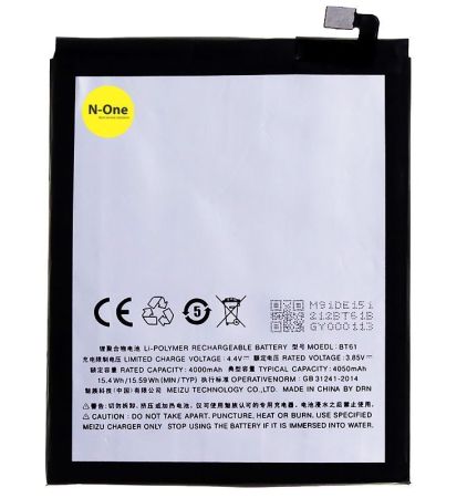 Аккумулятор для Meizu M3 Note L681 (BT-61) 4050mAh{number} | zapchasti-n1.ru
