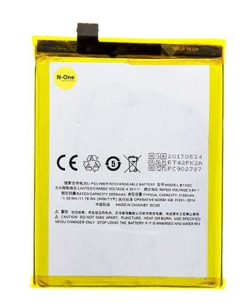Аккумулятор для Meizu M2 Note (BT42C) 3100mAh{number} | zapchasti-n1.ru
