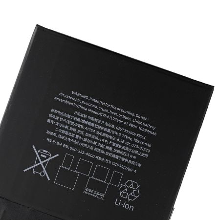 Аккумулятор для iPad Pro 12.9 (2017) A1670, A1671, A1821 (2 поколение){number} | zapchasti-n1.ru
