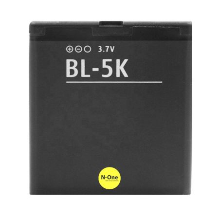 Аккумулятор для Nokia C7/N85/N86/Oro/701 (BL-5K) 1200mAh{number} | zapchasti-n1.ru
